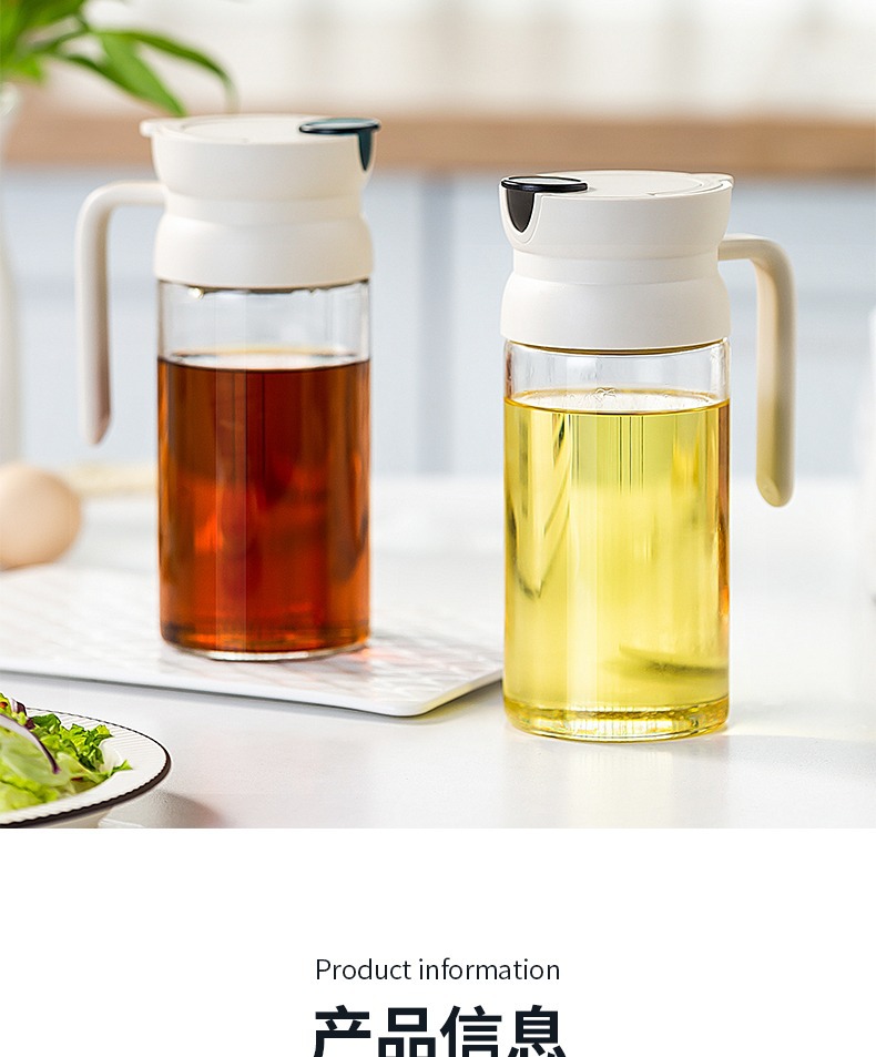 Double-gun glass oil pot, kitchen leak-proof oil tank, soy sauce bottle oil, automatic opening and closing oil bottle, household large-capacity oil pot pic 21