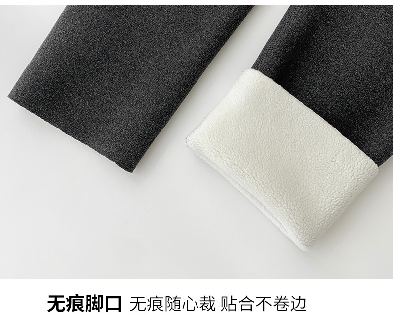 双面德绒打底裤女冬季加厚羊羔绒保暖棉裤高腰大码可外穿修身长裤详情22
