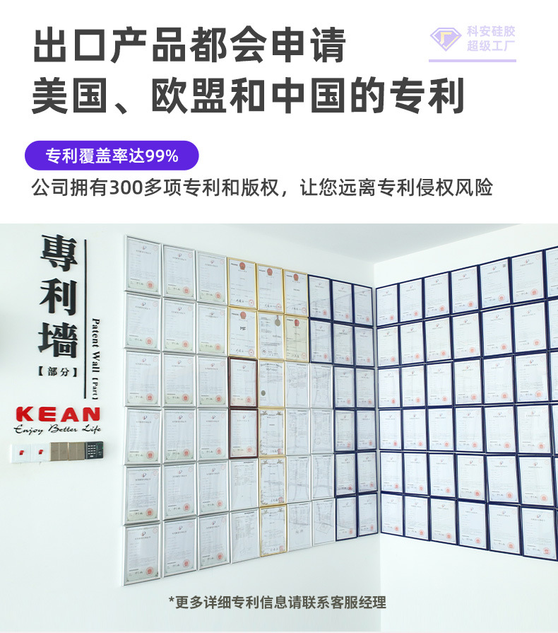 新款卡通兔子咬咬乐婴幼儿吃水果辅食神器baby宝宝牙胶奶嘴果蔬乐详情3