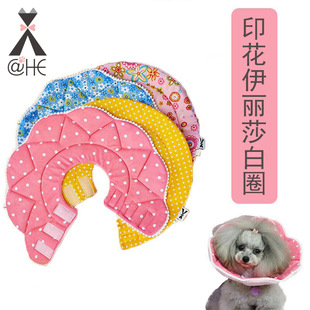 亚马逊宠物饮水杯外出随行杯户外便携式狗饮水器现货批发详情8