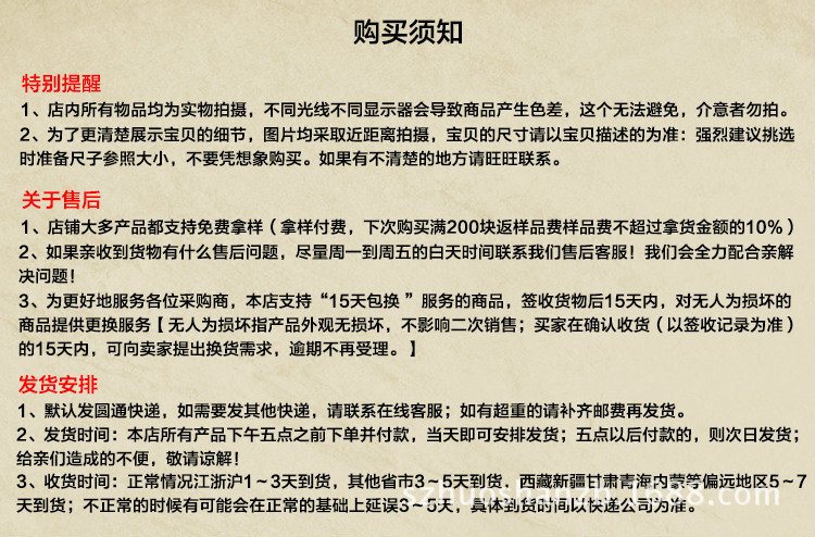 3103667205_2056814644