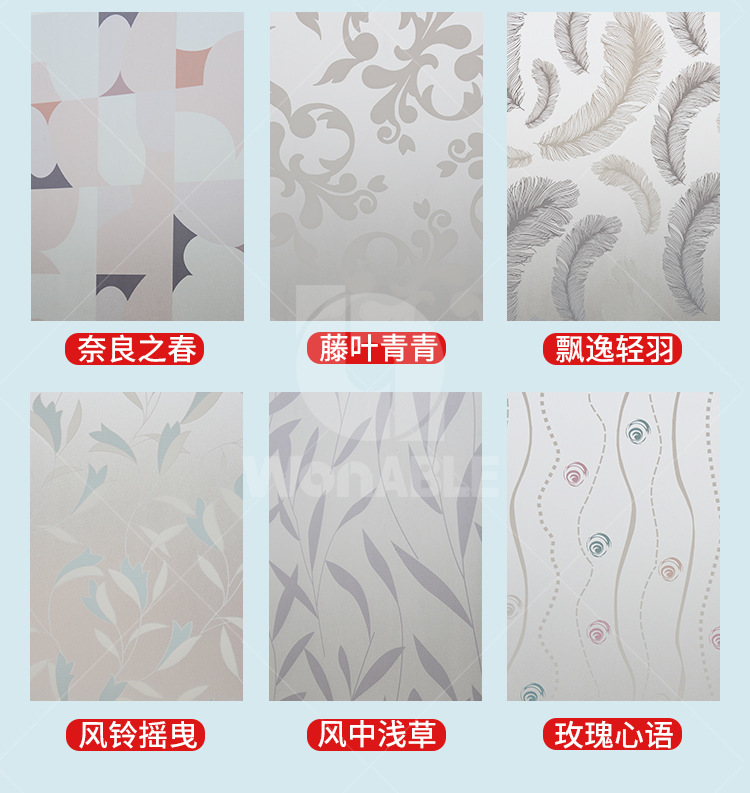 B35 electrostatic self-adhesive pure frosted window sticker, white frosted glass sticker, translucent opaque electrostatic adsorption window sticker pic 6