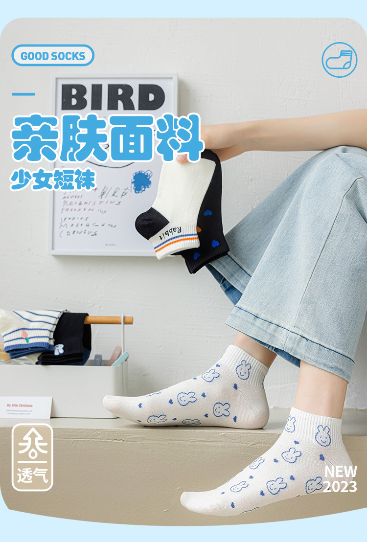 可爱女袜子精致少女袜子2023夏季新款舒适透气吸汗高弹袜子女批发详情1