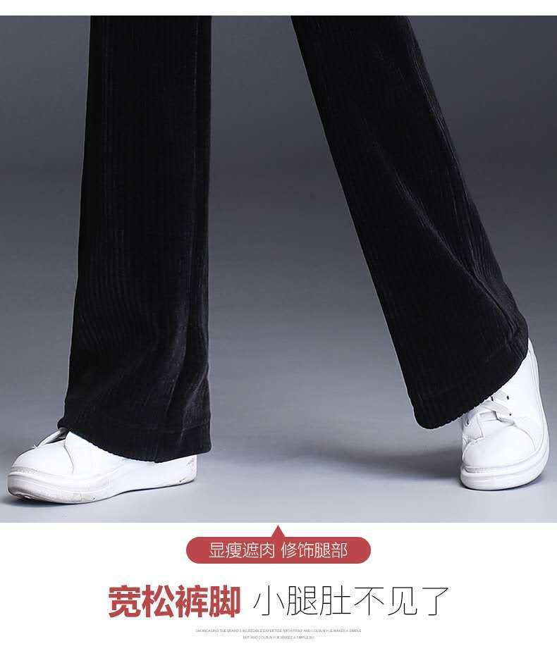 灯芯绒女裤秋冬款加绒加厚女士裤子宽松显瘦直筒裤高腰窄版阔腿裤详情17