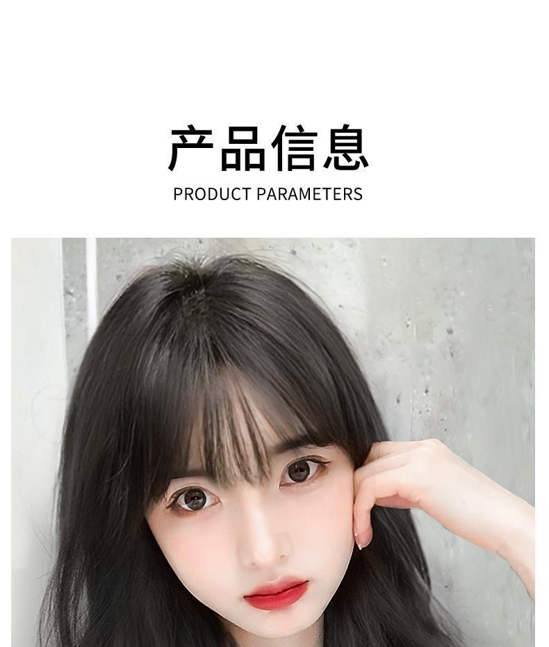 假发女长直发全头套式大波浪卷发自然透气长卷发整顶假发套详情7