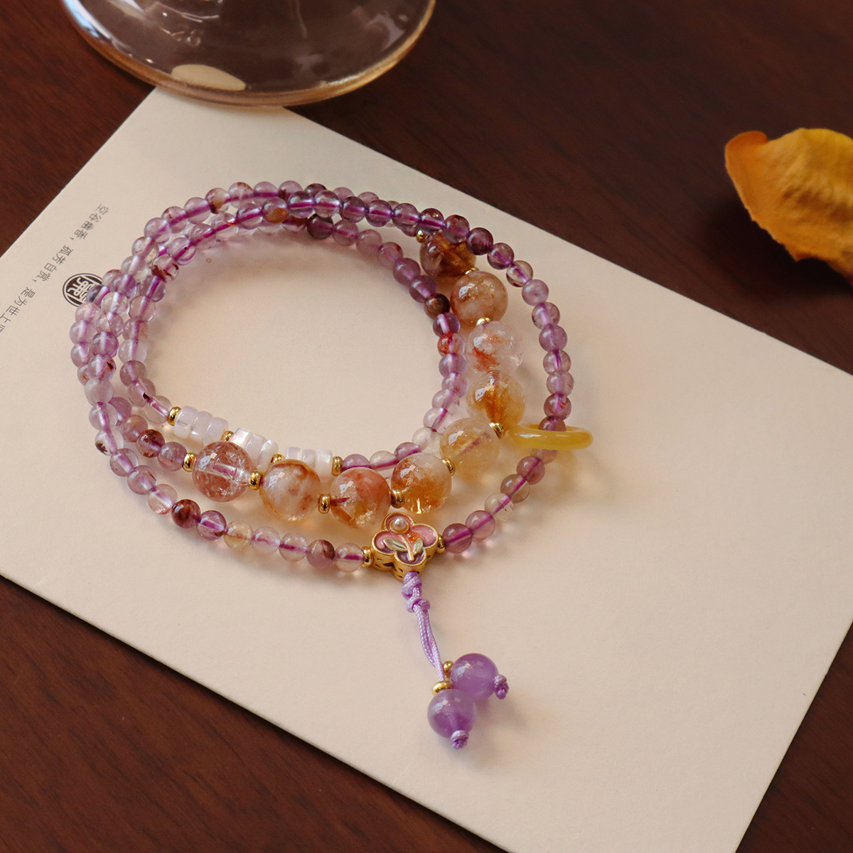 天然紫水晶手链紫幽灵三圈高级感设计黄水晶手串塔晶饰品详情5