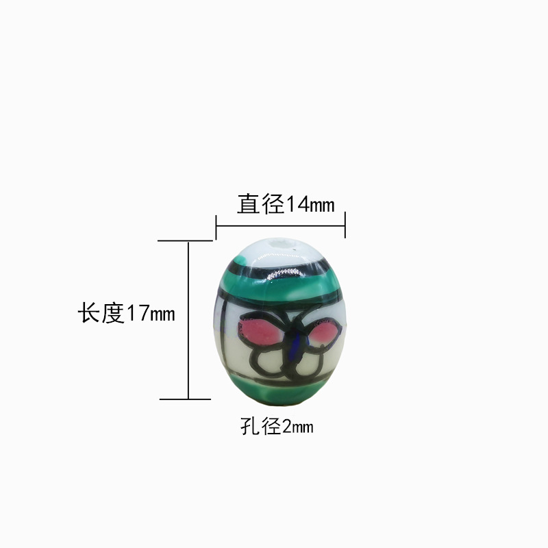 ccc0eec690db92f20cb9e93e4a6c83