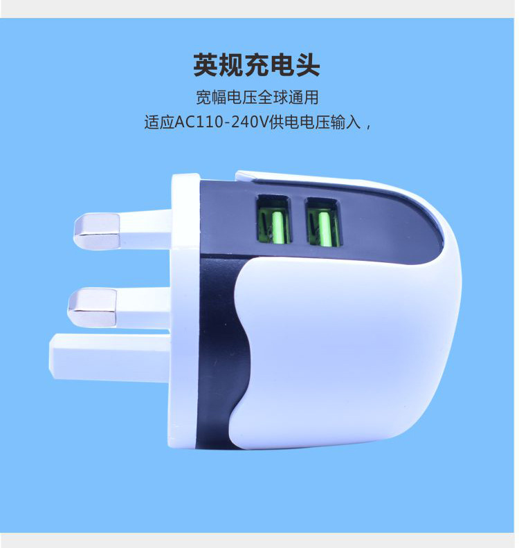 Y02 British standard BS-plugs mobile phone charger wholesale customization power adapter factory customization pic 3