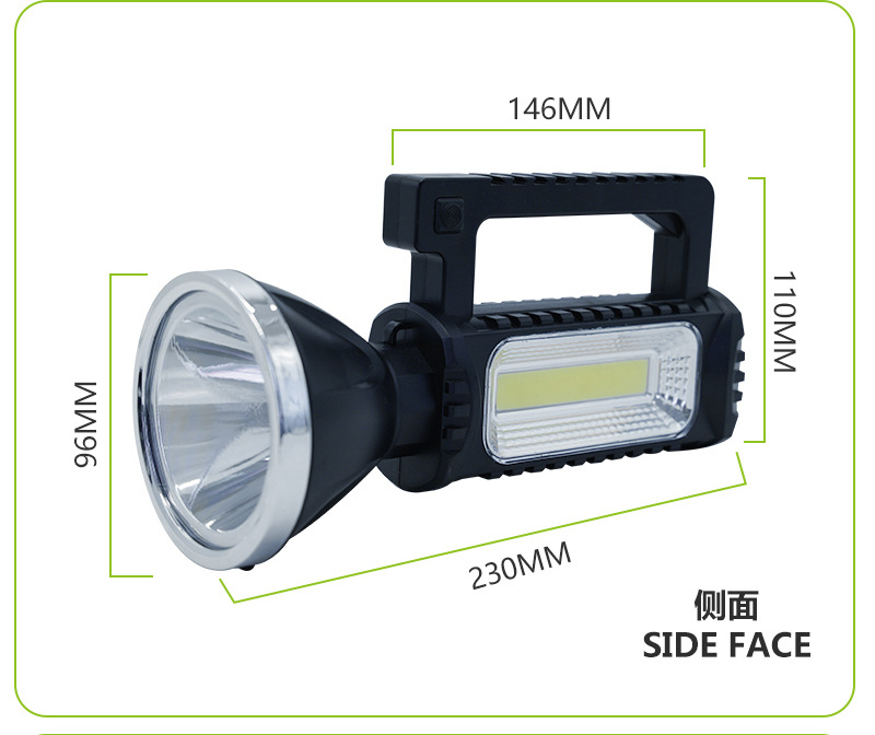 厂家供应 LED手电筒强光户外可充电多功能超亮充电手提探照灯家用详情3