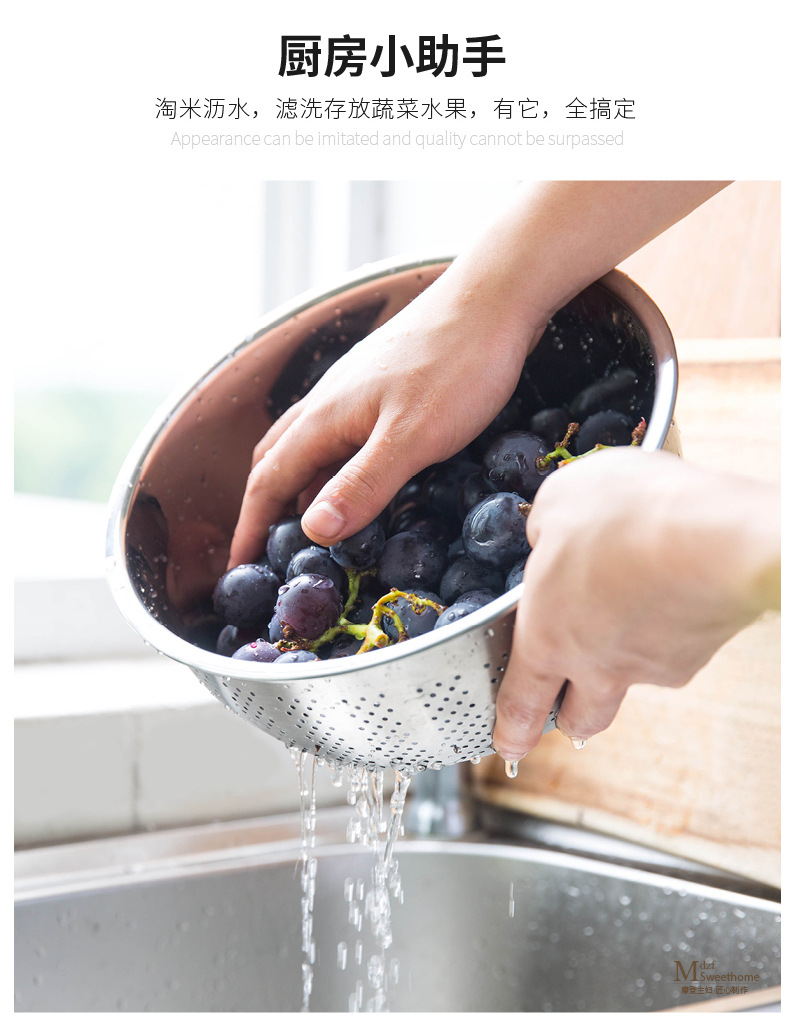 304 draining basket, stainless steel rice sieve, thickened round vegetable drain basin, kitchen household water, fruit basket, rice washing basket pic 8