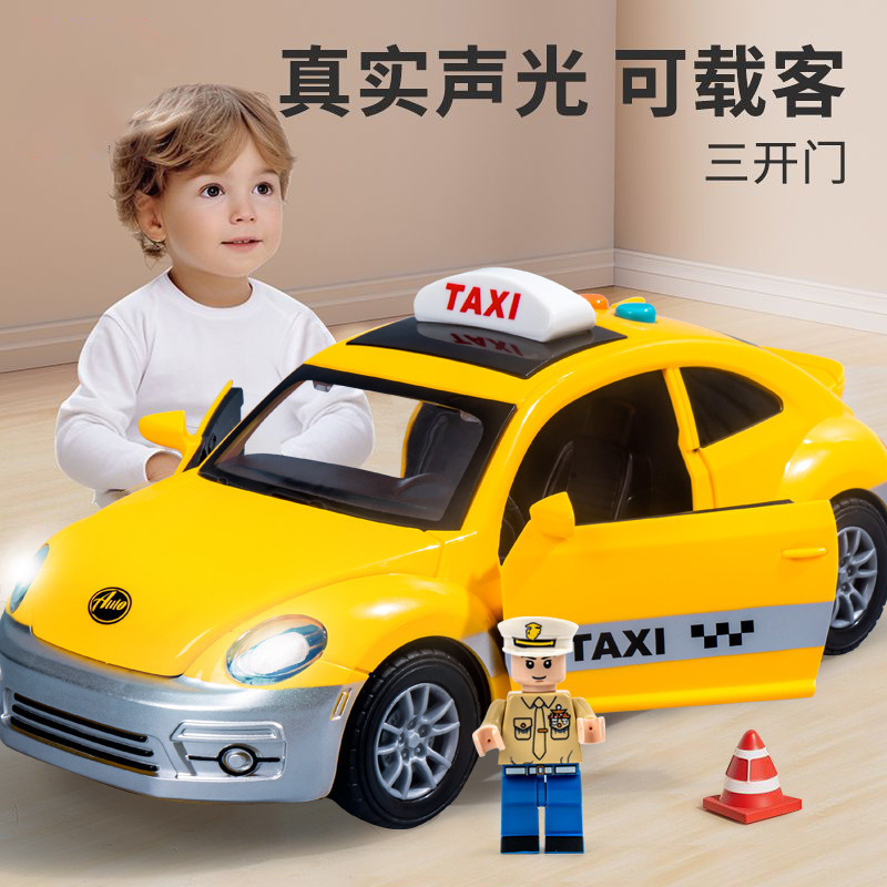 男孩礼物大号仿真皮卡车模型惯性行驶可开门汽车男孩子的玩具批发详情10