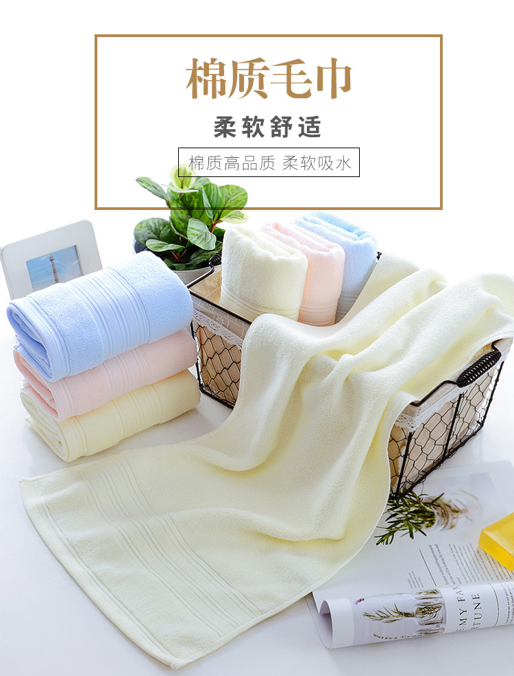 Fabricante al por mayor toalla de lavado de cara lisa suave absorbente liso satin archivo regalo logotipo bordado bordado palabra toalla pic 1