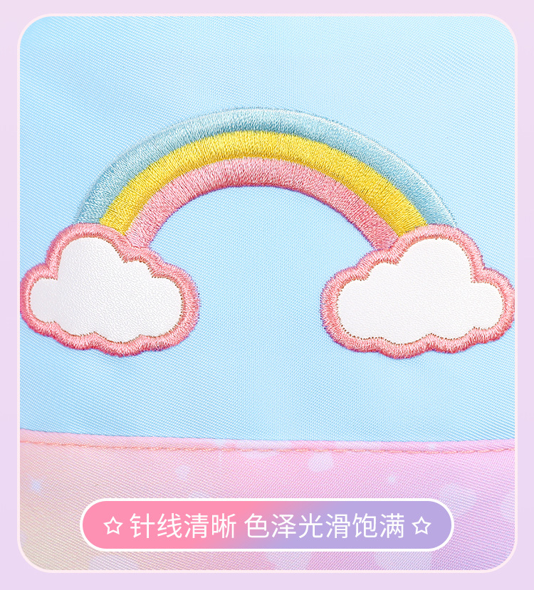 星空包_05.jpg