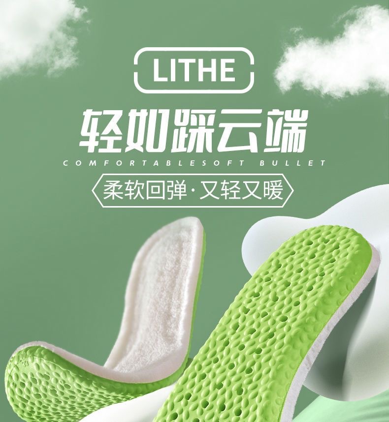 Warm insoles with a feeling of stepping on feces, thickened with fleece in winter, anti-odor and breathable for both men and women, cotton pads for sports, running and standing for a long time without getting tired pic 10