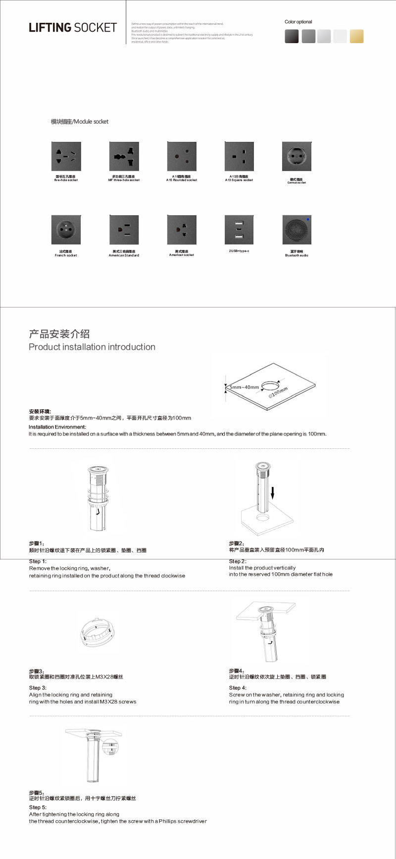 未标题-1-拷贝副本_18.jpg