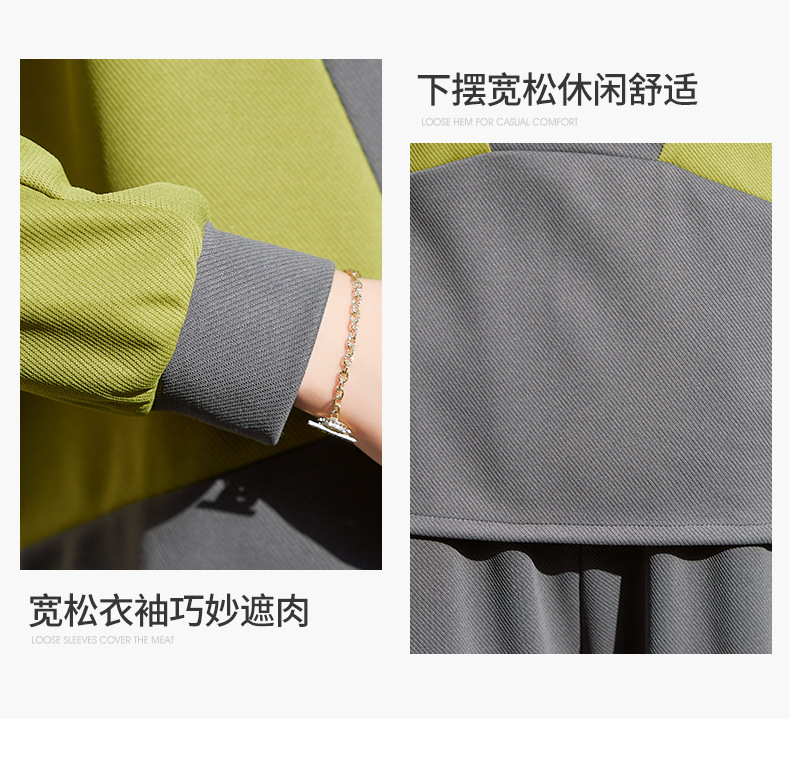 中年妈妈装2023新款运动服套装中老年女春秋款时尚休闲卫衣两件套详情7