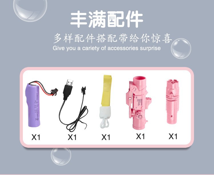 Luz de tres cilindros rocket gatling bubble machine barril espacio N+ hole niños juguetes de burbuja al aire libre auto dip free pic 9