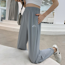 女夏季新款天丝牛仔裤超软小个子梨形身材高腰直筒塑腿冰丝阔腿裤详情20