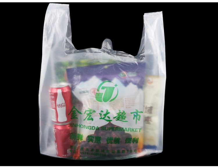 Supermarket plastic bags, custom-made transparent fruit vest bags, food bags, hand-held plastic packaging bags, printed logos pic 21