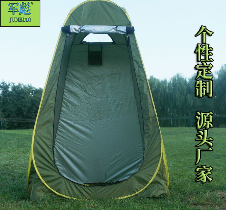 Outdoor bathing, shower and changing tent, household shower, mobile toilet tent, no need to build camping bathroom tent pic 30
