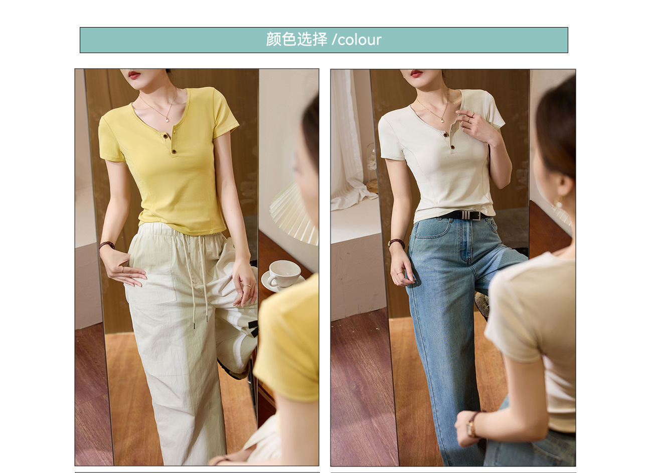 #精梳纯棉#高级设计感V领短袖T恤女夏季2025新款复古纽扣正肩上衣详情3