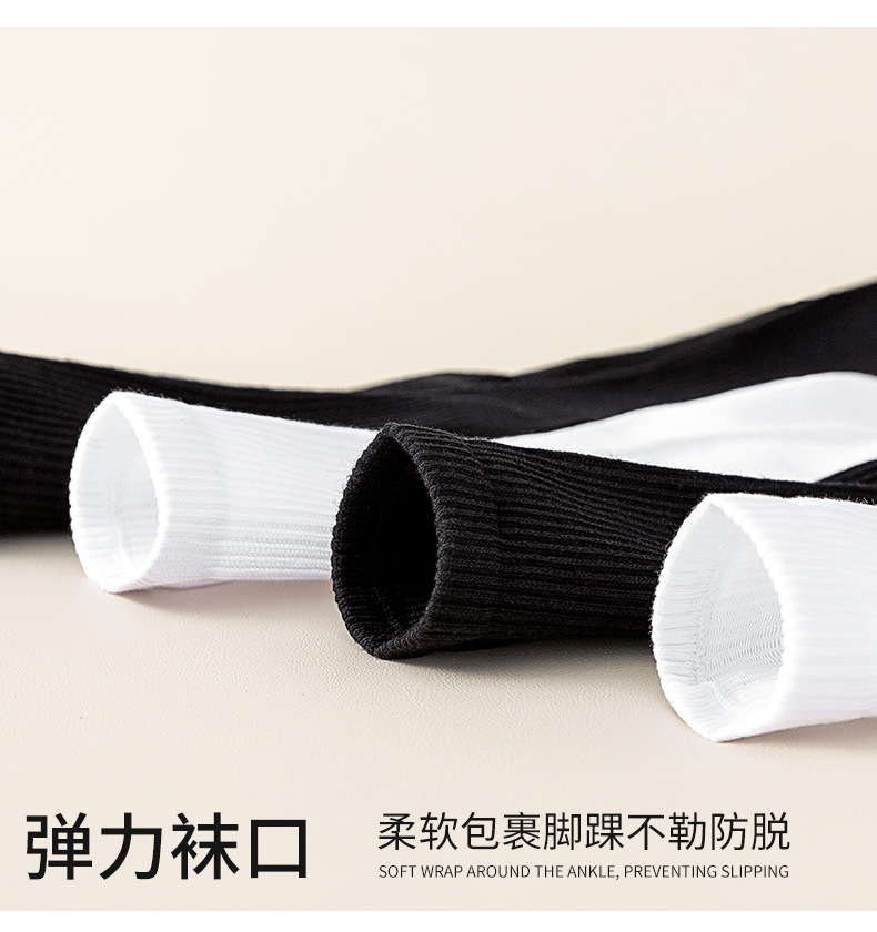 袜子地摊一件代发袜子男短袜春夏薄款网眼透气防滑中长筒袜一次性纯色棉袜女士船袜一件代发详情13