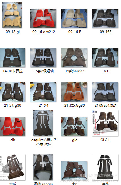 微信图片_20210820143033