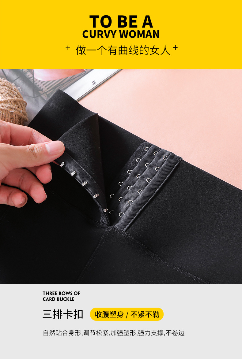 束腰排扣芭比裤女冬季鲨鱼皮一体裤高腰瘦腿蚂蚁裤压力打底裤详情10