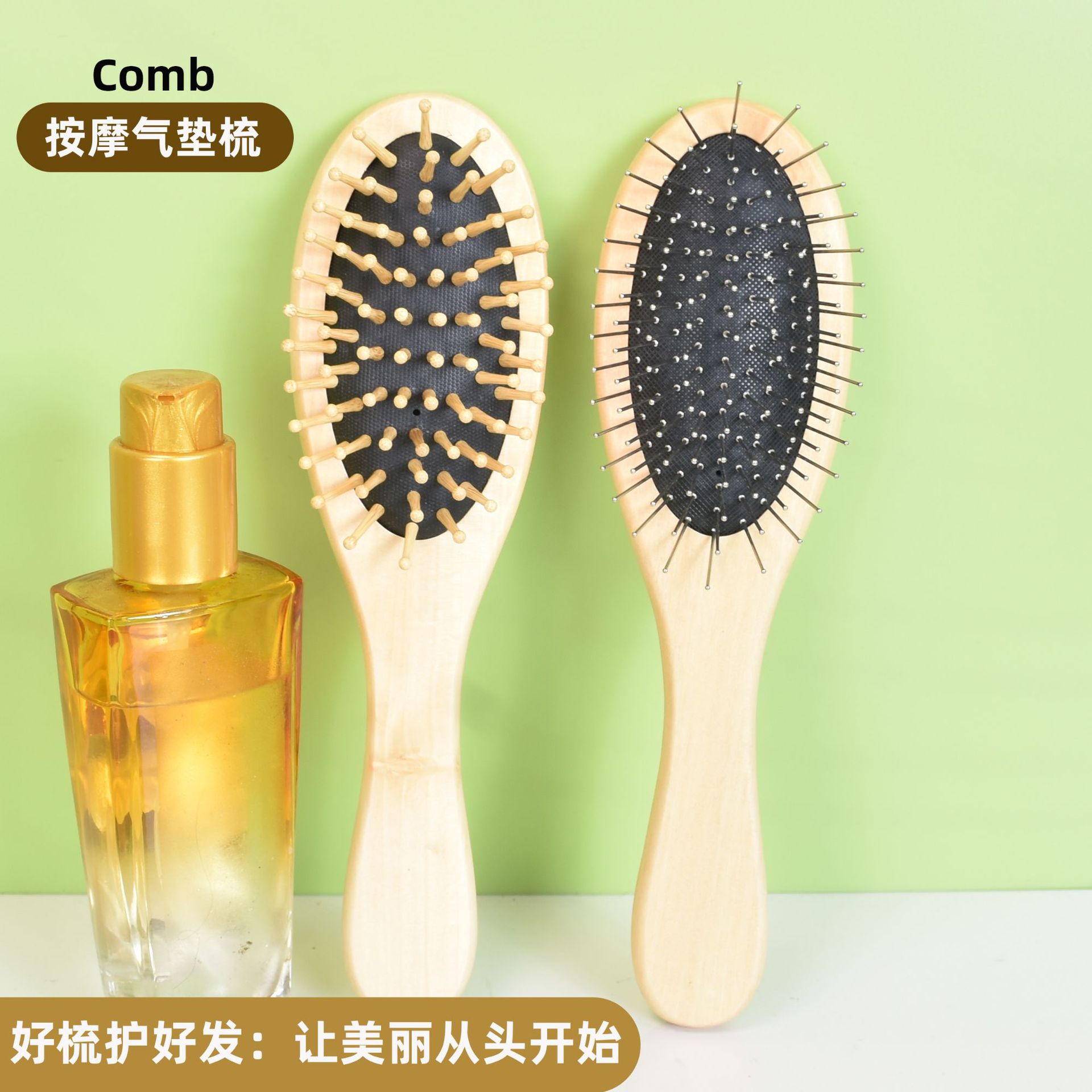 工厂直销荷木气垫梳木质梳子头部按摩梳木梳气囊梳美发梳梳子家用详情13