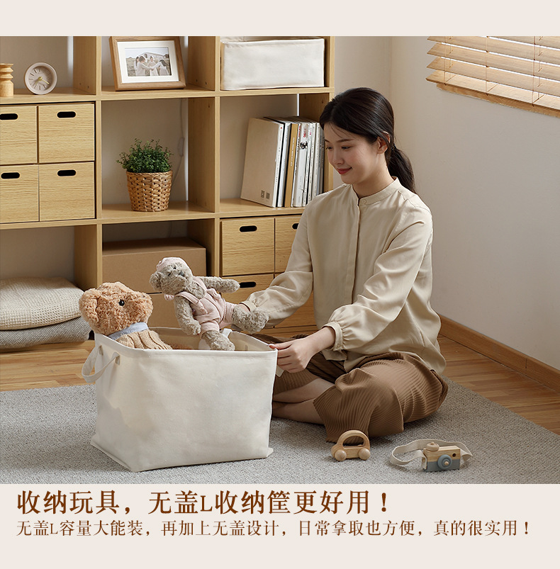 日式布艺桌面收纳盒 衣柜收纳卧室抽屉衣服收纳箱零食玩具收纳筐详情12