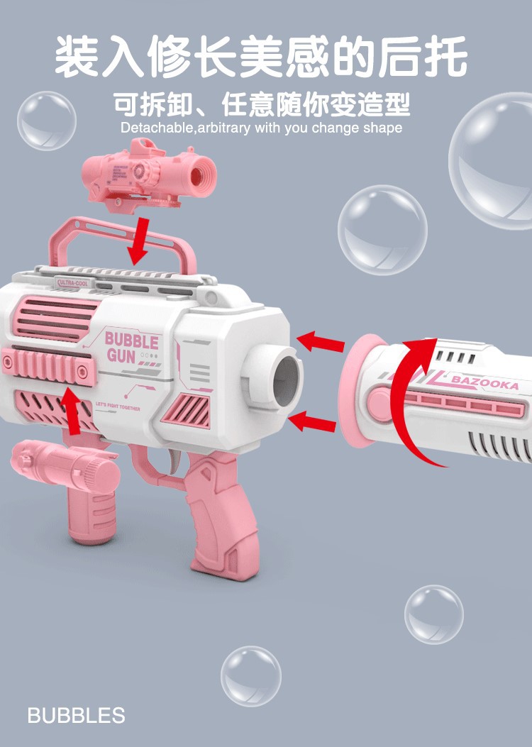Luz de tres cilindros rocket gatling bubble machine barril espacio N+ hole niños juguetes de burbuja al aire libre auto dip free pic 5