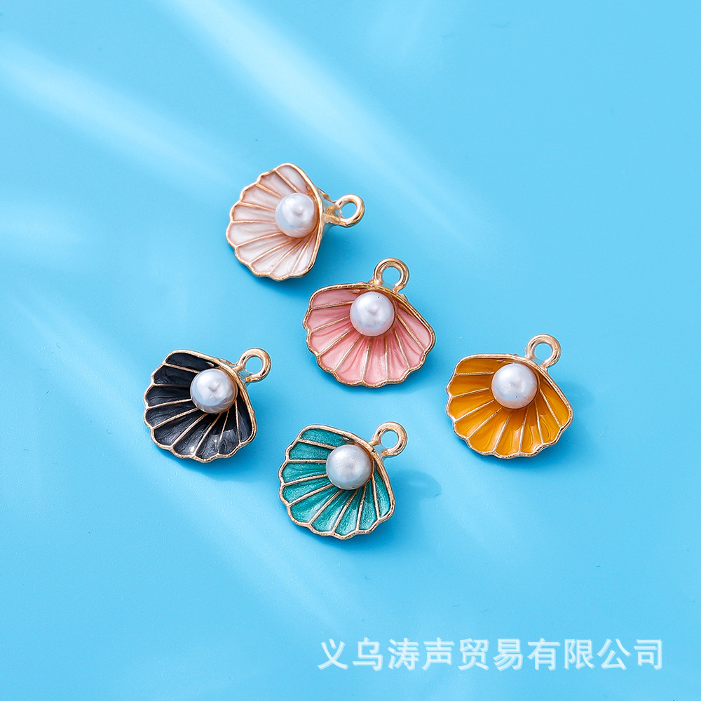 DIY饰品配件韩版新品滴油合金贝壳珍珠挂件手链项链钥匙挂件耳环详情2
