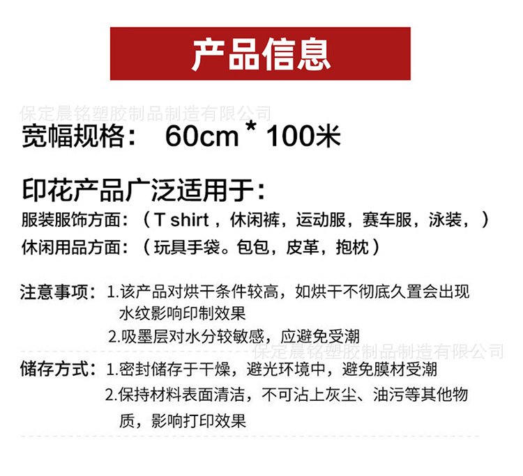 QQ图片20220929142626.png