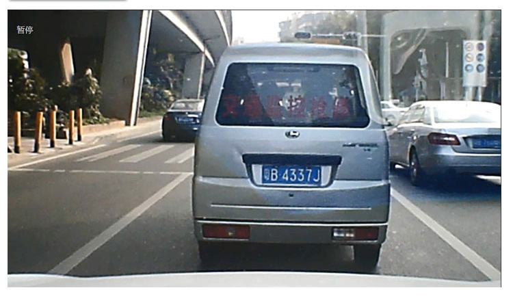 3.5寸后视镜汽车行车记录仪高清单镜头 车载4S保险礼品car camera详情4