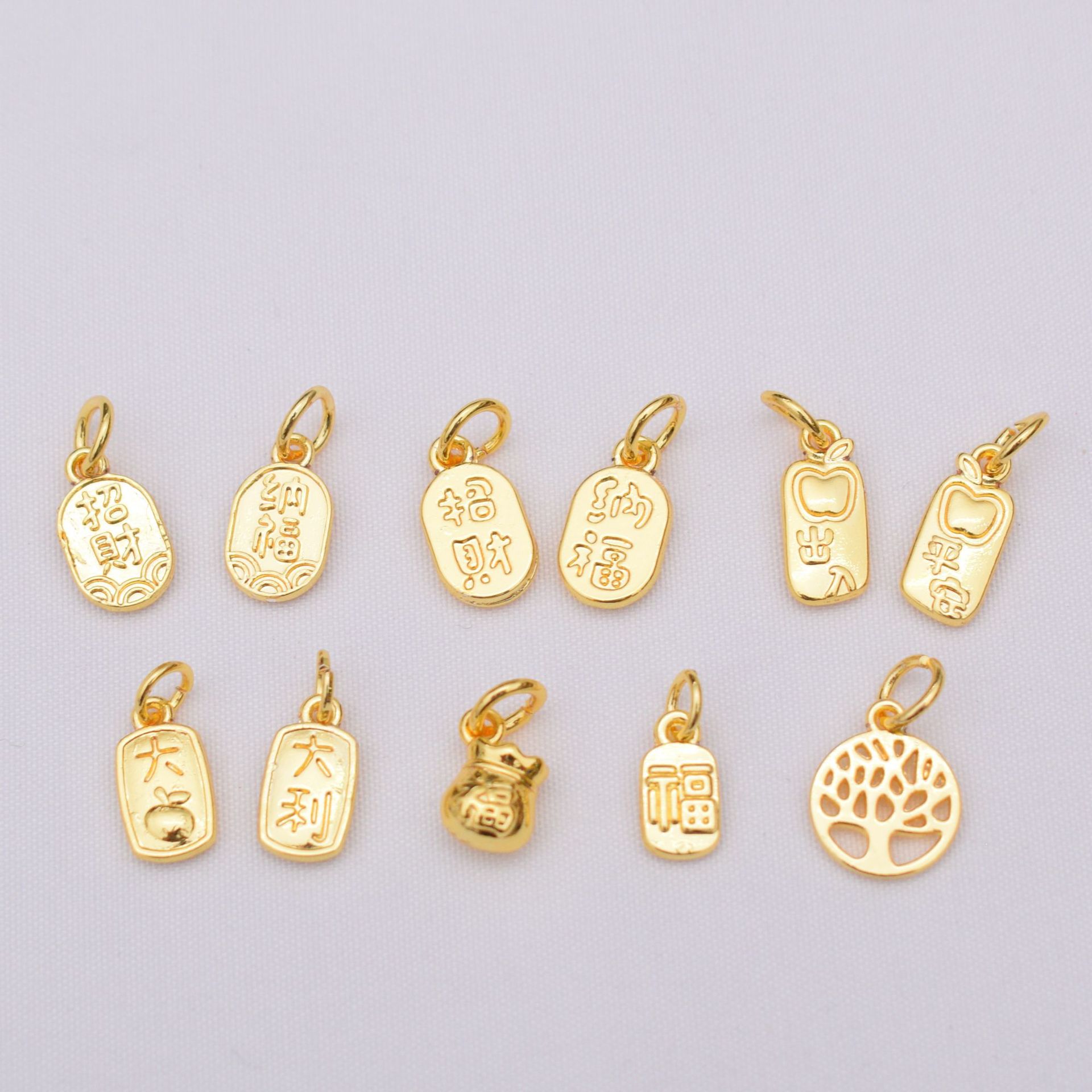 18k gold-plated Fu brand peace lock lotus Chinese trend bracelet pendant diy bracelet beaded accessory pendant pic 17