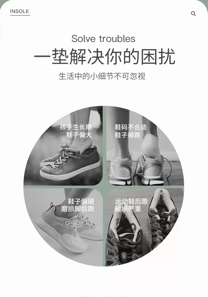 详情33