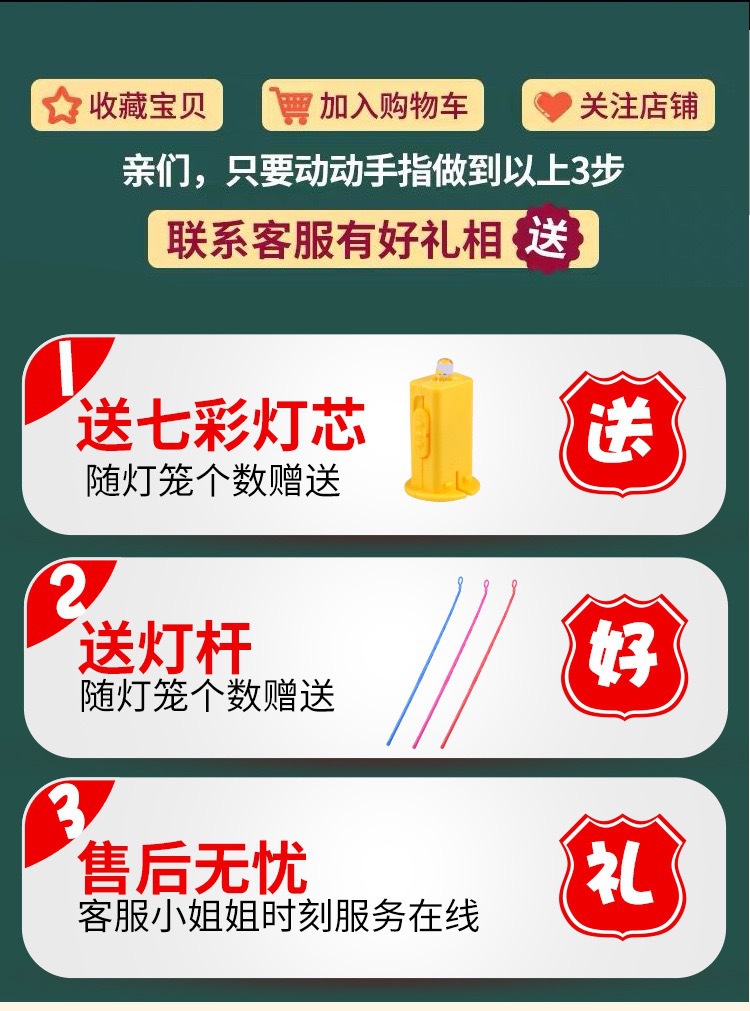 灯笼_02.JPG