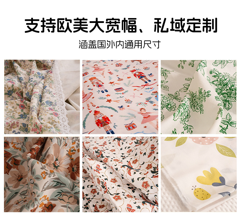 Wholesale of pure cotton four-piece bedding sets for export, cross-border bed sheets and duvet covers from Europe and America, pure cotton four-piece bedding sets for autumn and winter pic 9