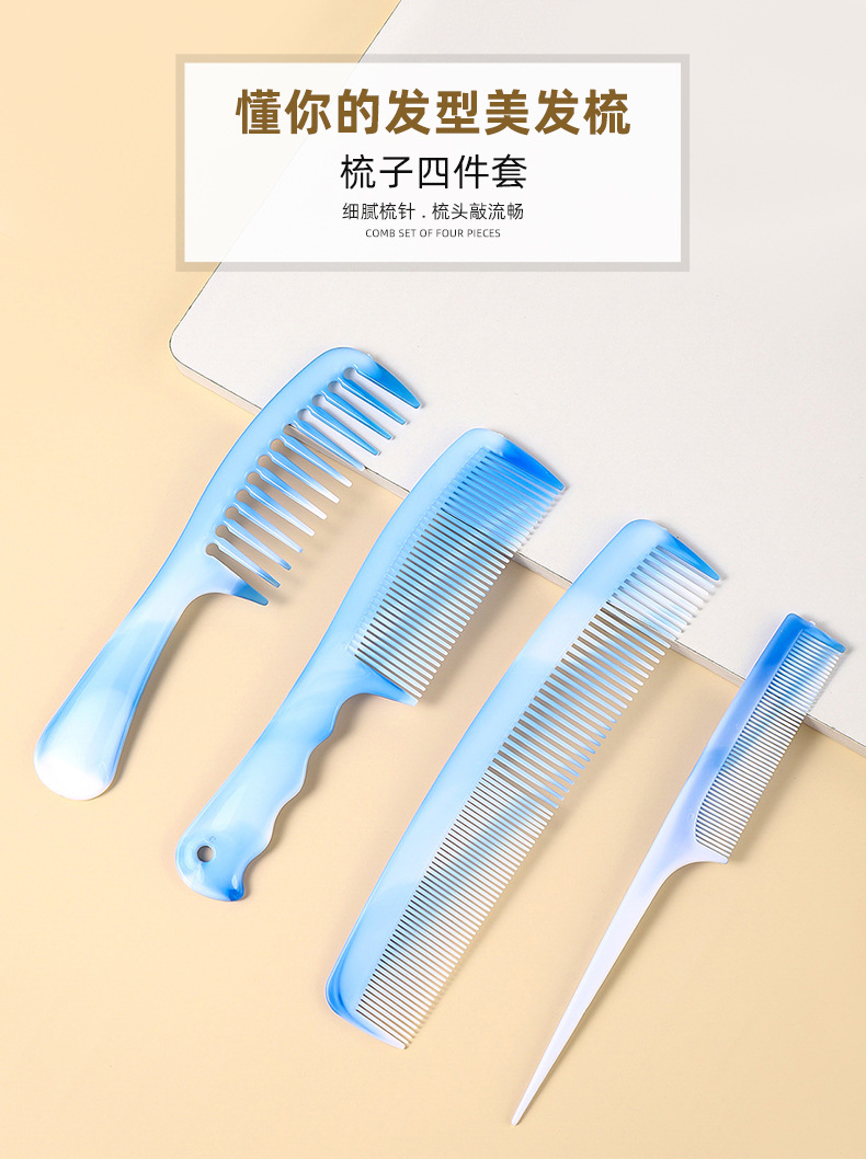 Wholesale of Korean-style ponytail home hair combs with girlish charm, blue hair straightening plastic hair combs for adults pic 2