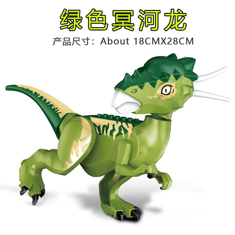 Nuevo estilo jurásico big dinosaurio bloques t-rex brachiosaurus triceratops puzzle bloques juguetes paquete en bolsa pic 44