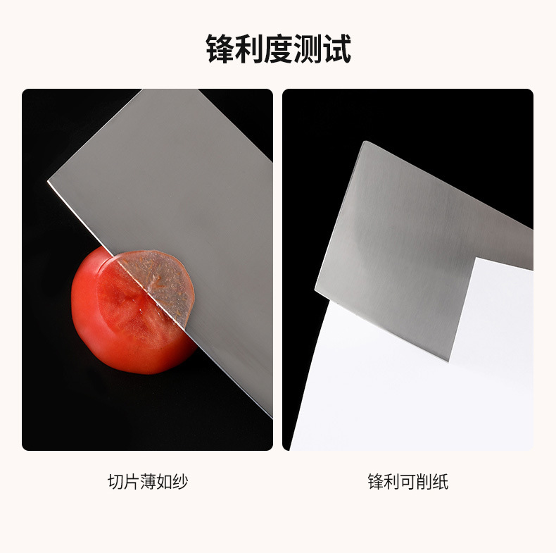 FaSoLa household stainless steel anti-rust kitchen knife, a sharp and corrosion-resistant knife for cutting meat and bones in the kitchen pic 10