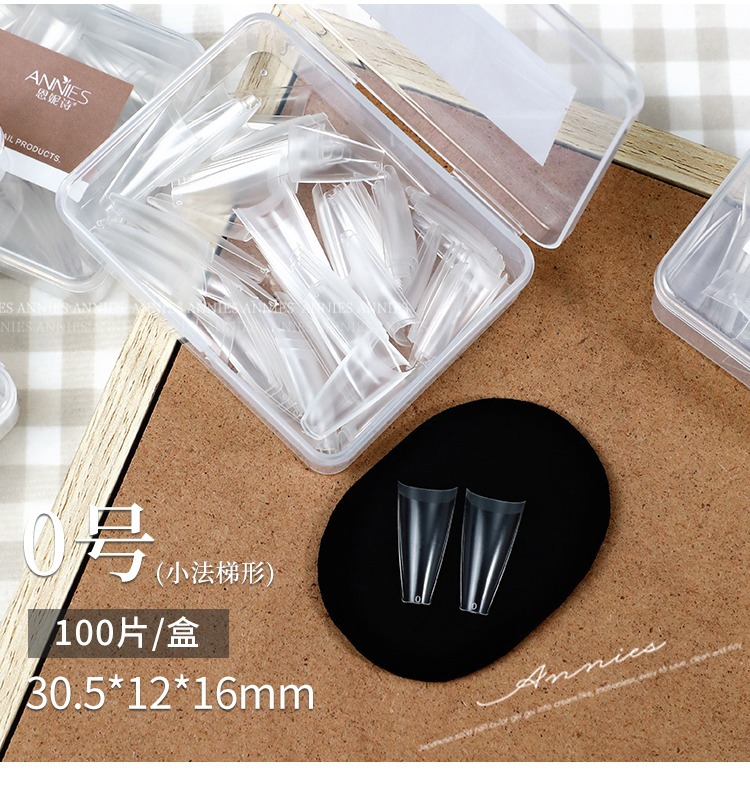 超薄无痕磨砂月牙半贴延长指甲贴片补号补充装甲片小水滴美甲甲片详情15