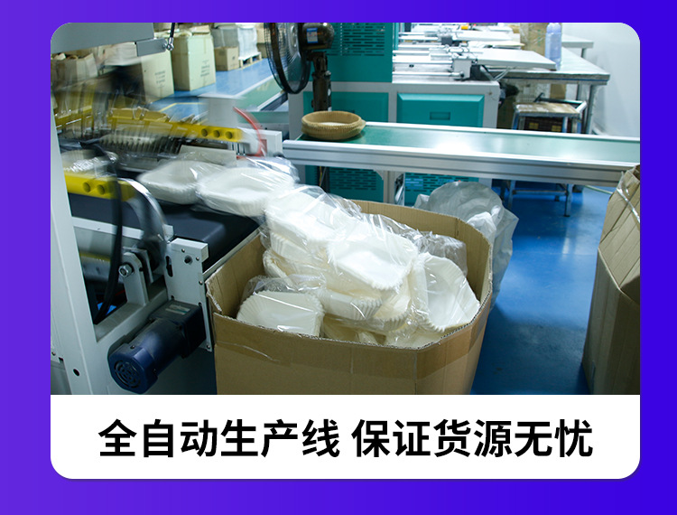 未标题-3_04.jpg