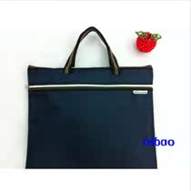 KOBEST candy-colored A4/20 page booklet transparent insert bag PP file Bag 2602 pic 31