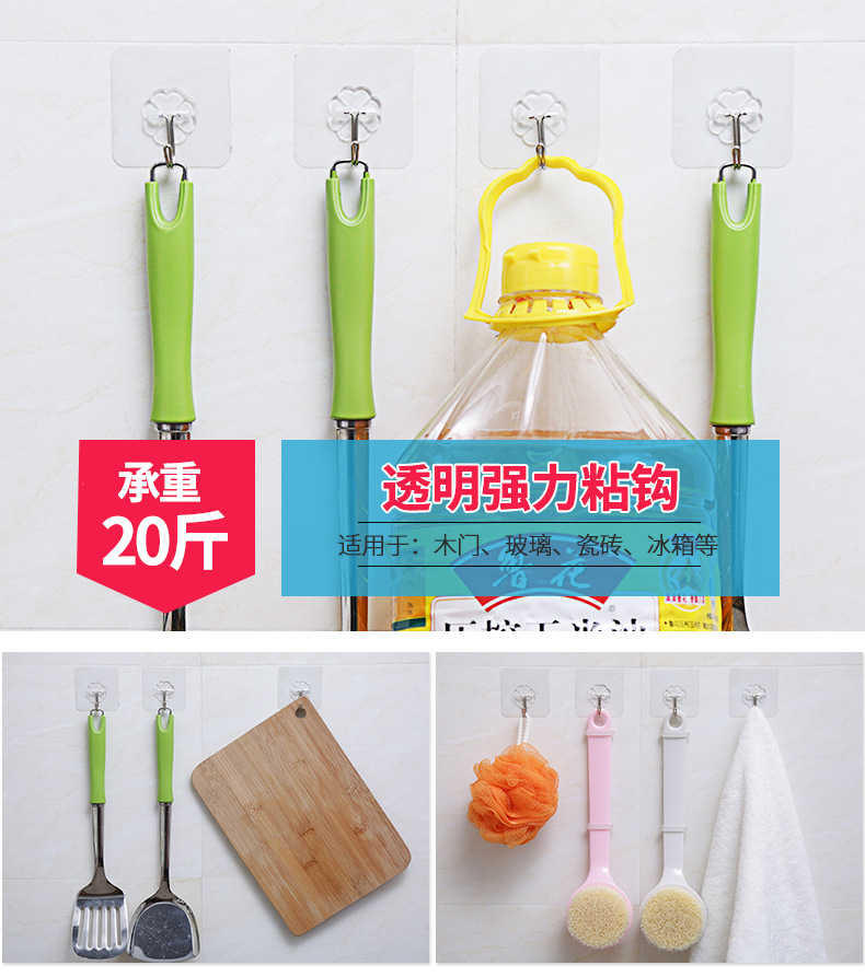 包邮透明无痕挂钩家用厨房免打孔强力粘钩浴室粘钩地摊挂钩衣帽钩详情4