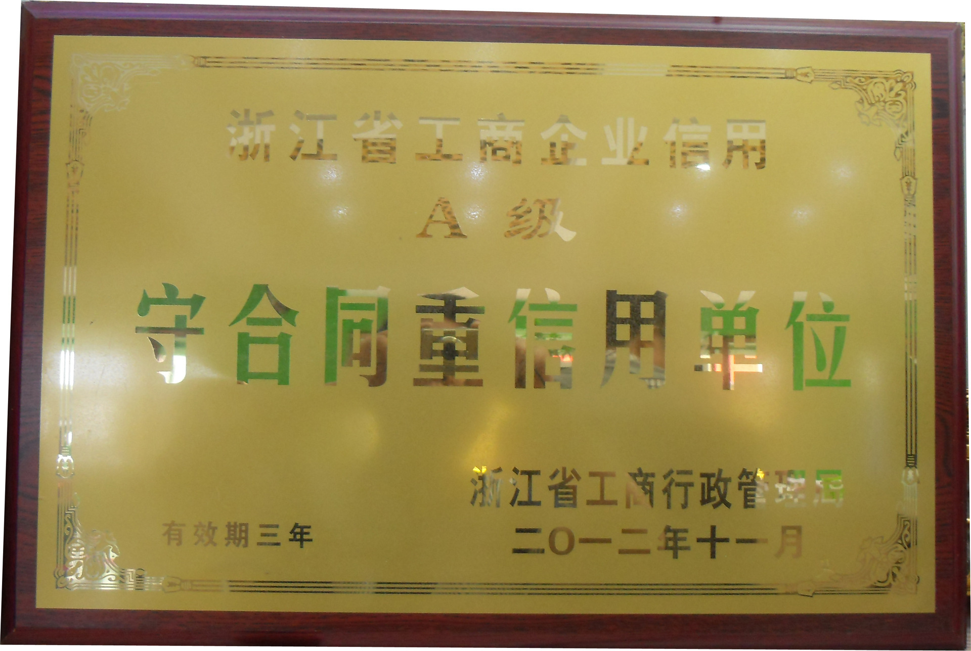 现货供应肤感耐磨阻燃皮革沙发软包装饰箱包皮具类pvc人造革详情14