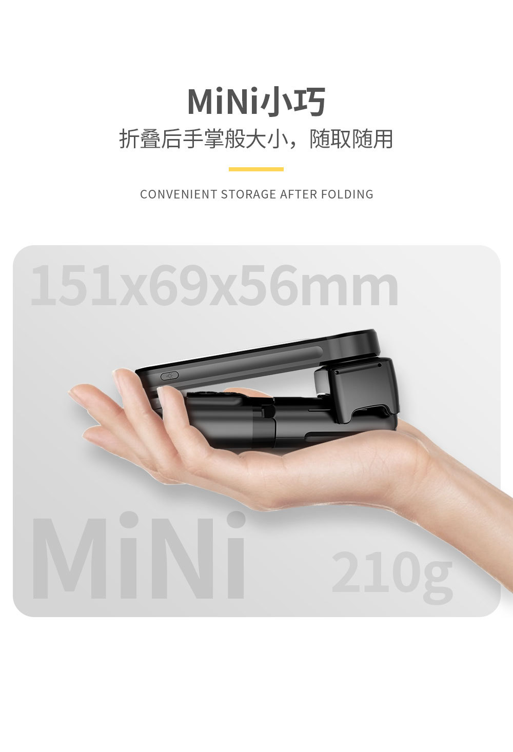 CYKE Bluetooth selfie stick wholesale, handheld stabilizer, anti-shake live streaming gimbal, camera stabilizer, fill light, mobile phone stand pic 13