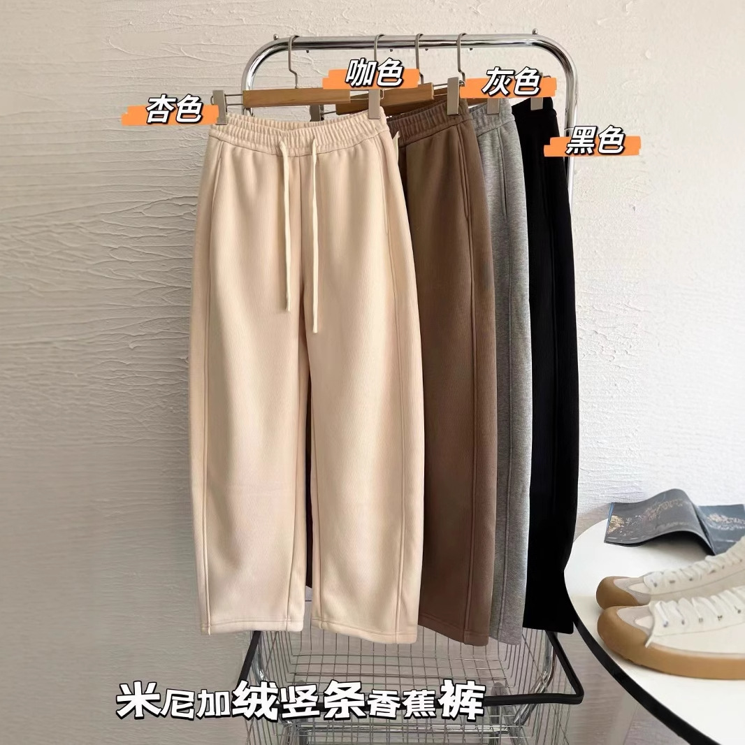 女装韩系高品质加厚高腰镰刀裤 显瘦百搭山本阔腿香蕉裤 代发详情27