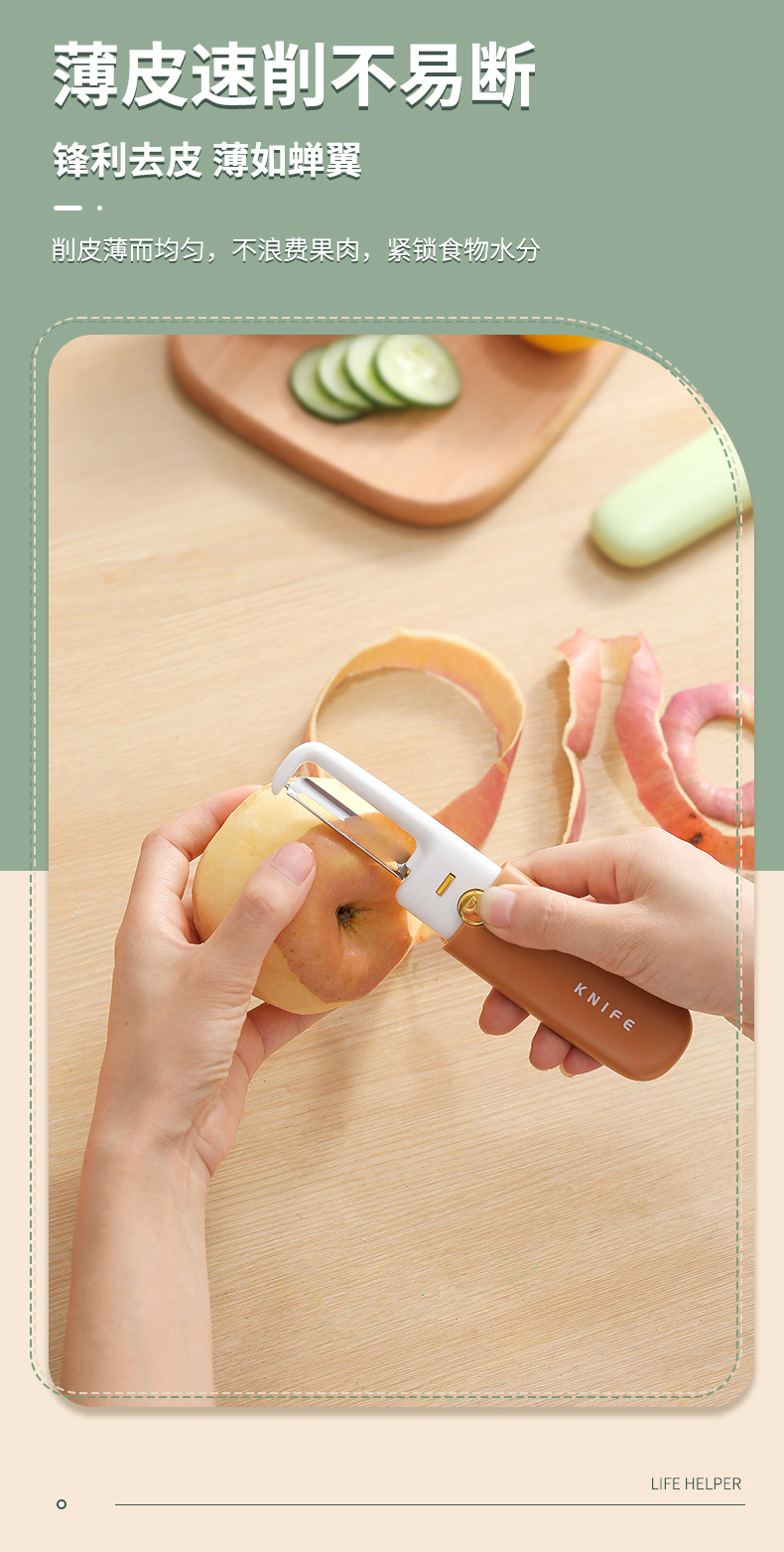 Fruit knife two-in-one double-head peeler, multi-functional apple peeler for student dormitories, portable melon peeler for offices pic 4