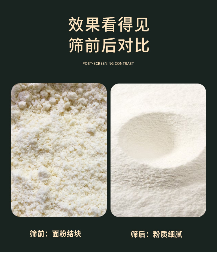 详情-06.jpg